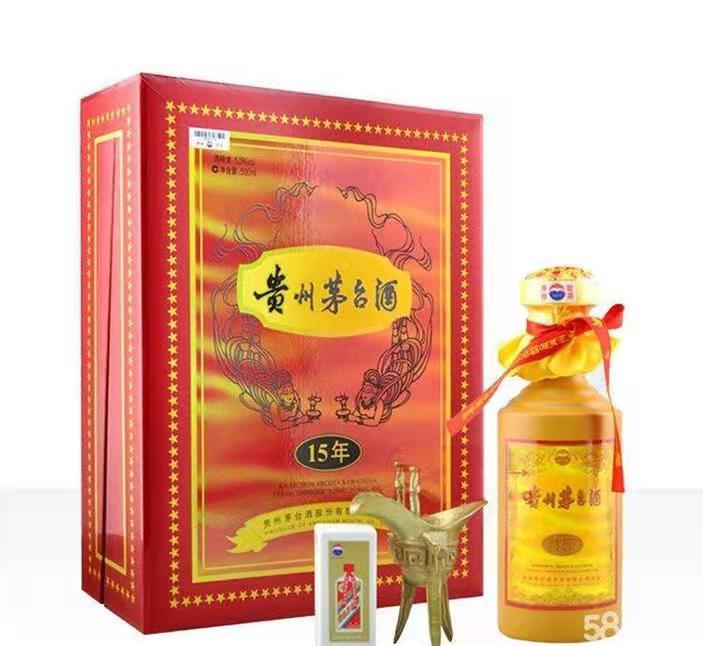 平果礼盒茅台酒回收