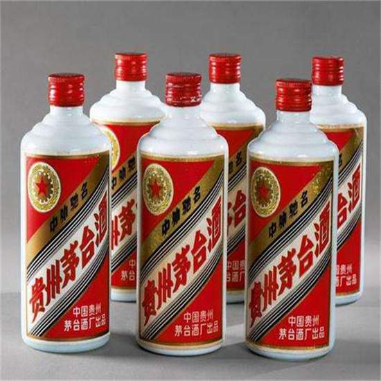 平果烟酒回收